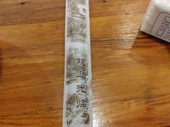 -螺蛳粉先生(蓟门桥店)
