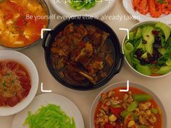 -杭嘉湖咬强羊肉面馆(永兴路总店)
