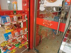 -真正老陆稿荐(太康新村店)