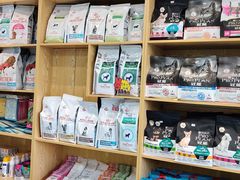 -中农大我爱我爱动物医院·核磁CT·猫病·24小时夜诊中心(石佛营店)