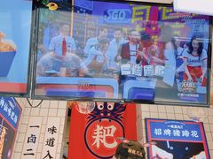 -降龙爪爪(建设路2店)