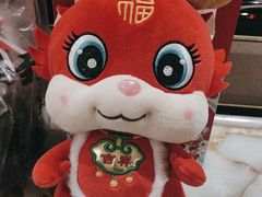 -成都环球中心天堂洲际大饭店