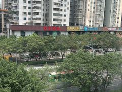 -广州仁爱天河医院