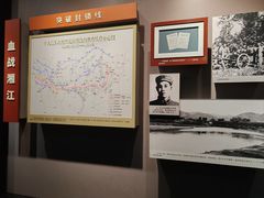 -遵义会议纪念馆