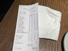 -大雄寿司(中华广场店)