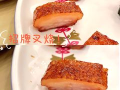 -顺风山庄(水濂山店)