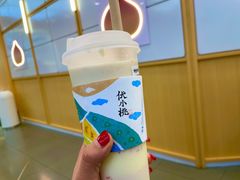 -伏小桃(茂业天地店)