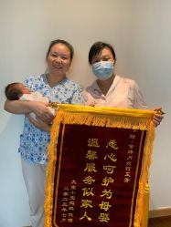 -和伊母婴护理中心·全套房(金山店)