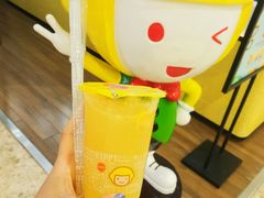 -快乐柠檬happylemon(丰台万达广场店)