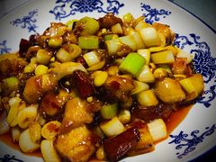 -鸭王烤鸭店(三里河店)