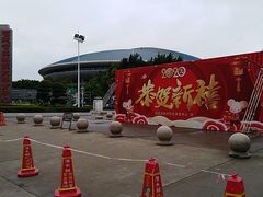 -福建省奥林匹克体育中心体育馆