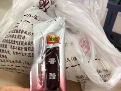 -锡笼记·无锡小笼(人民路店)