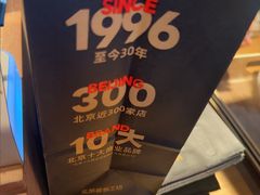 -味多美·北京面包工坊(天坛店)