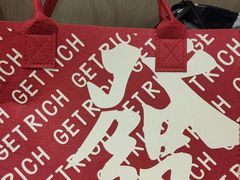 -海底捞火锅(万达广场店)
