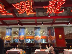 -大鸭梨烤鸭·北京菜(南小街/南苑店)