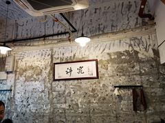 -国强牛肉(洋河总店)