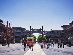 星巴克前门店-星巴克臻选(北京前门大街店)