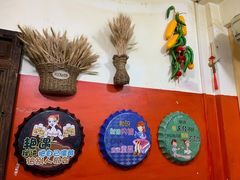 -老姐石板烧烤+铜炭火锅(总店)