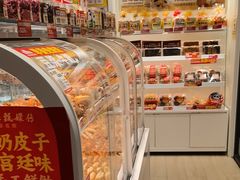 -味多美蛋糕(劲松京客隆店)