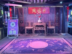 -山塘街
