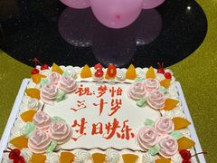 -申宴酒楼(王子百货店)