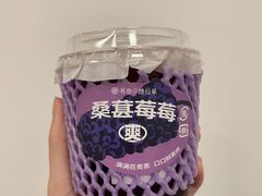 -书亦烧仙草(万家丽一店)