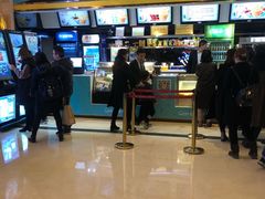 -中影国际影城(大唐西市4K临境音店)