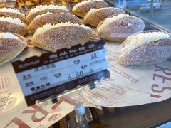 冰山雪莲-长发西饼(临顿路店)
