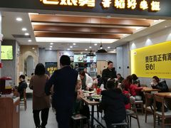 门面-老娘舅(天阳D32店)