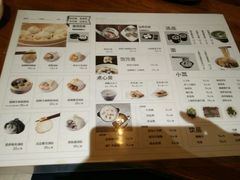 -鼎盛轩上海灌汤包·生煎(万达广场店)