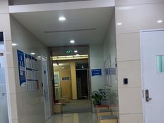 -中国民生银行(上海吴中支行)