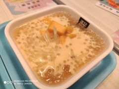 -满记甜品(龙湖长楹天街二店)