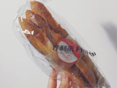法式奶香片-好利来(山东路店)
