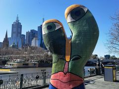 -墨尔本皇家植物园