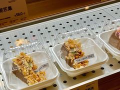 -The open life(万象城店)