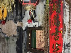 -明日世界密室轰趴·剧本桌游·箭馆团建(国贸店)