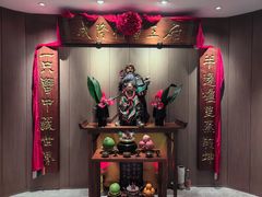 -成隆行·蟹王府(淮海店)