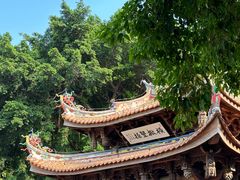 -晋江五店市传统文化旅游区