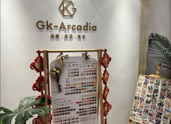 -GK-ARCADIA美睫美甲