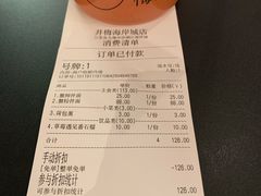 -贡梅老面馆·蟹粉面·无锡特色小吃(南长街主推店)