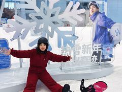 -哈尔滨热雪奇迹
