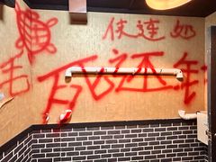 -移动谜城·大笨象密室逃脱(五棵松店)