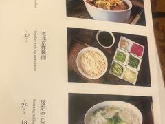 -贵州大厦贵州厅(樱花园西街店)