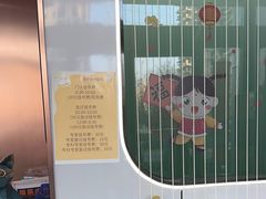 -pd派德宠物中心医院24H急重症·眼科中心·血液透析中心(嵩山北路店)