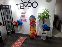 -TEMPO 音乐(五角场店)