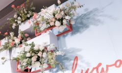 -忆江南婚礼策划(姑苏店)