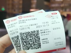 -深影国际影城(学院南路店CGS中国巨幕店)