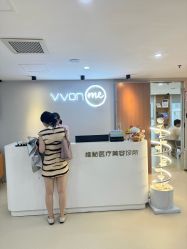 -维秘形体医美 M·VVON医生集团