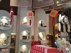 -北京稻香村(零号店)