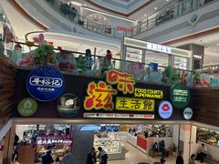 -巴黎春天(浦建店)